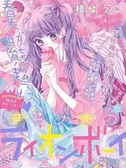 樱桃小视频都市情感短剧总裁的隐婚甜妻